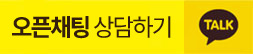 카톡